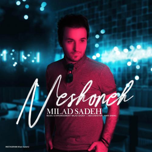 دانلود آهنگ نشونه میلاد ساده